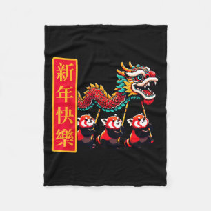 Cute chinese new year dragon dance lunar new yearC Fleece Blanket