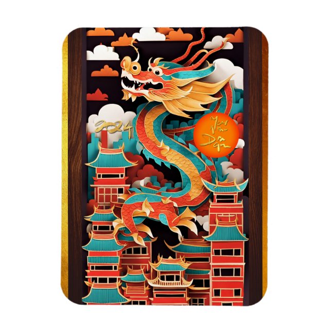 Cute Chinese New Year Dragon Origami FPM2 Magnet (Vertical)