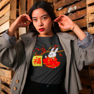 Cute Chinese New Year of The Rabbit Graphic T-Shirt