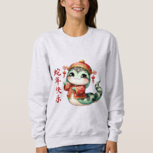 Cute Chinese Snake Chinese New Year Costume  Sweatshirt