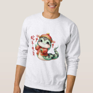 Cute Chinese Snake Chinese New Year Costume  Sweatshirt