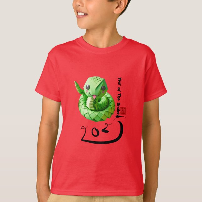 Cute Chinese Snake Year 2025 Kids T T-Shirt (Front)