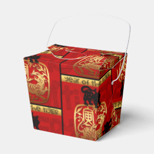 Cute Chinese Tiger Year Zodiac Birthday TOFB Favour Box
