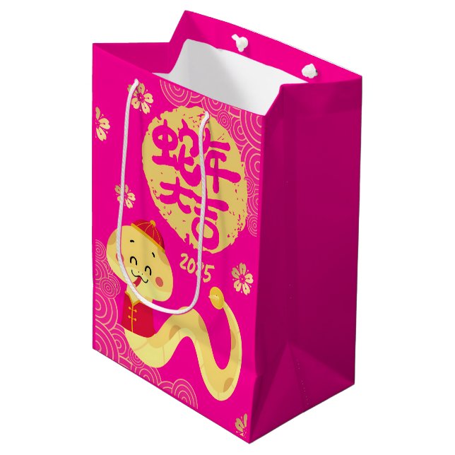 Cute Chinese Zodiac Golden Snake Pink New Year Medium Gift Bag (Front Angled)