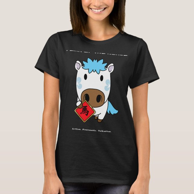 Cute Chinese Zodiac Lunar New Year Tees Year Of Th (Front)