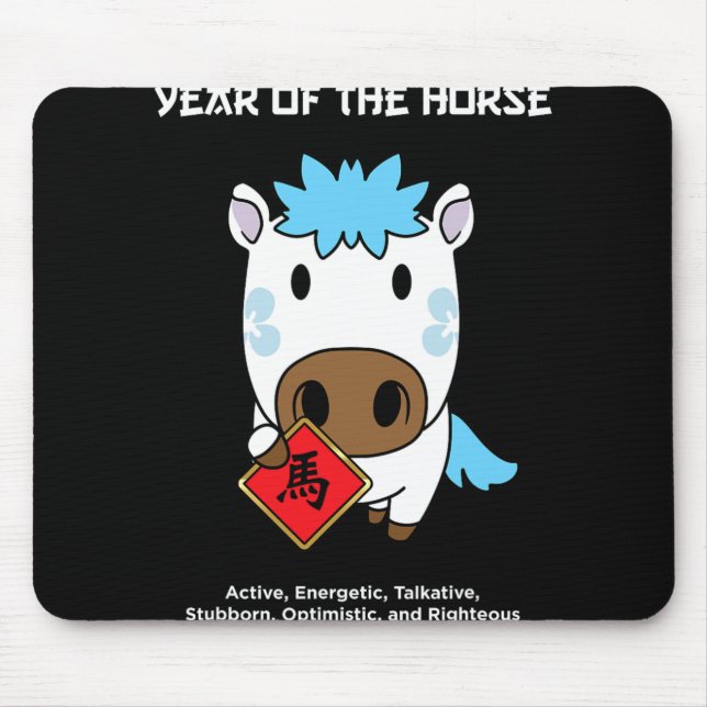 Cute Chinese Zodiac Lunar New Year Tees Year Of Th Mouse Pad (Front)