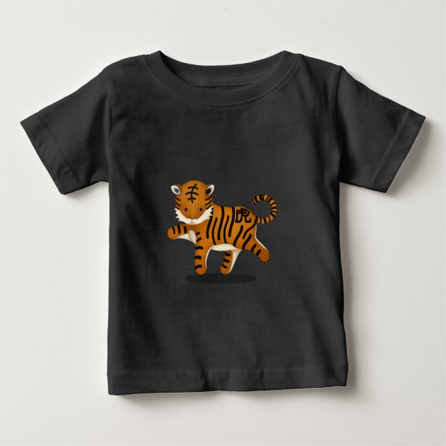 Cute Chinese Zodiac Tiger Black Baby T-Shirt (Front)
