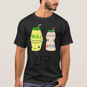 Cute Chingoo Hangul Best Friends Banana Milk Yogur T-Shirt