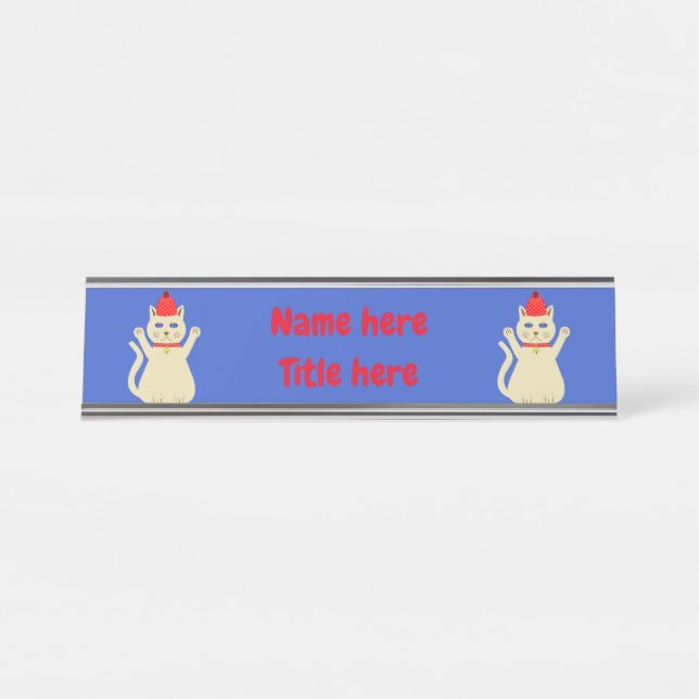 Cute Christmas Cat Custom Desk Name Plate (Front)