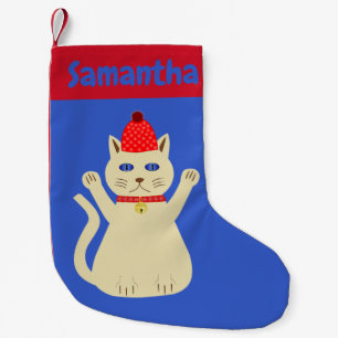 Cute Christmas Cat Custom Name Small Christmas Stocking