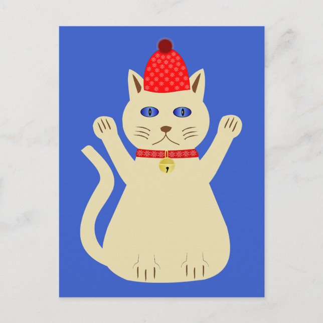 Cute Christmas Cat Postcard (Front)