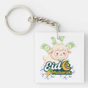 Cute Colourful Eid Mubarak Sheep Kids T-Shirt - Ha Key Ring