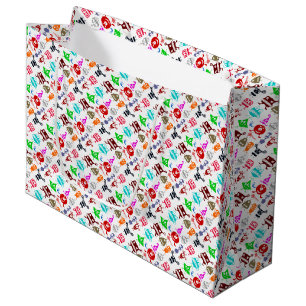 Cute colourful funny monsters patterns large gift bag