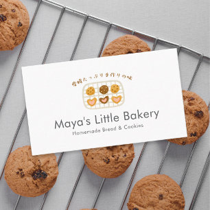 Cute Cookie on Rack Bakery Pastry Chef Business Card