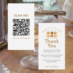 Cute Cookie on Rack Leave a Review QR Code Business Card
