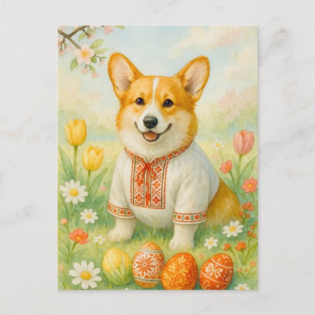 Cute Corgi Ukraine Happy Easter Eggs Postcard (Front)