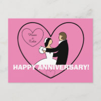 Cute Couple Dancing in Heart HAPPY ANNIVERSARY