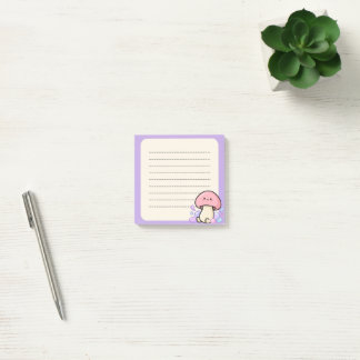 Cute Cute Mushroom Purple Lined Sticky Notes