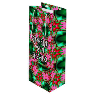 Cute Desert Rose Pattern Wine Gift Bag