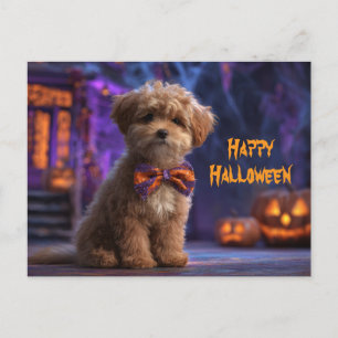 Cute Dog Happy Halloween Haunted House Postcard