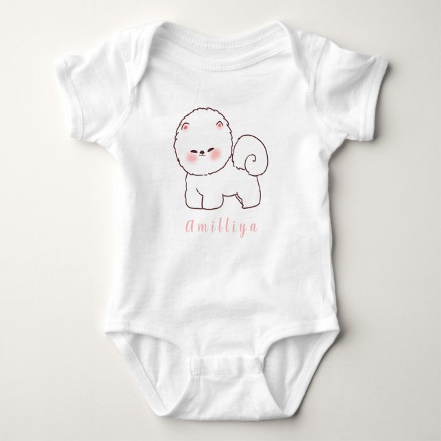 Cute Dog Personalised Name  Morden  Baby Bodysuit (Front)