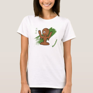 Cute Dorotabo Mud Zombie Yokai T-Shirt