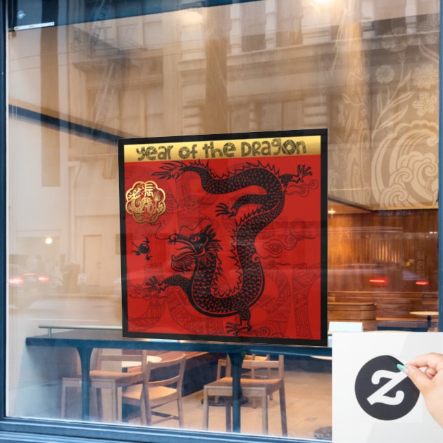 Cute Dragon Chinese New Year Zodiac Birthday SqWC (Cafe Window)