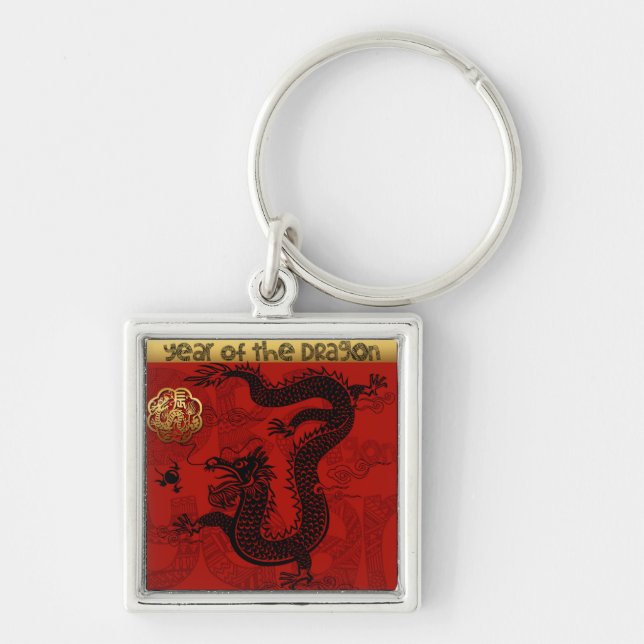 Cute Dragon Chinese Year Zodiac Birthday MSqK  Key Ring (Front)