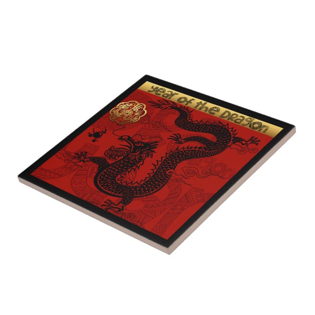 Cute Dragon Chinese Year Zodiac Birthday Square CT Tile (Side)