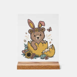Cute Easter Bear in Cracked Egg Vintage Vector_1 Acrylic Sign