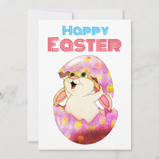 Cute Easter Bunny in eggshell Holiday Card