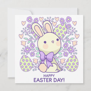 Cute Easter Holiday Card