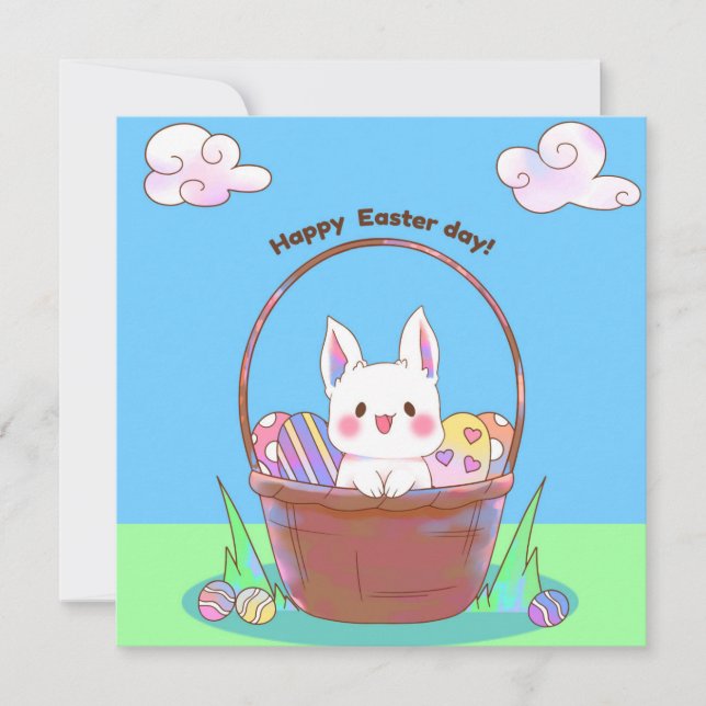 Cute Easter Holiday Card (Front)