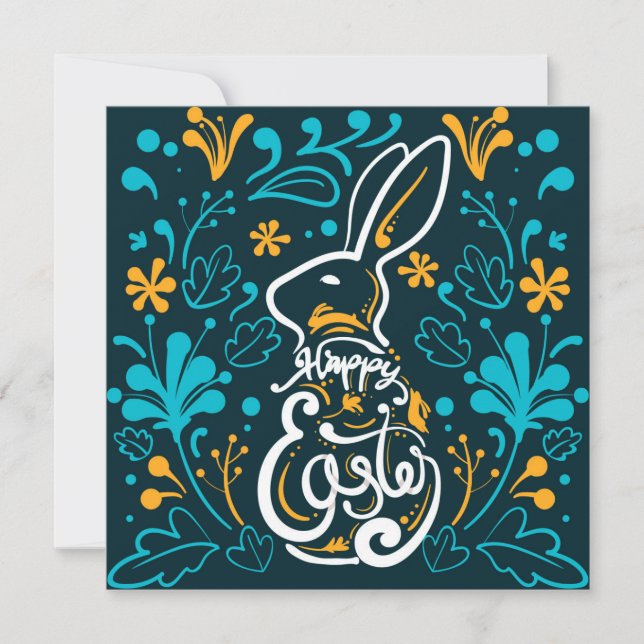Cute Easter Invitation (Front)