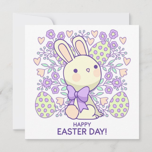 Cute Easter Invitation (Front)
