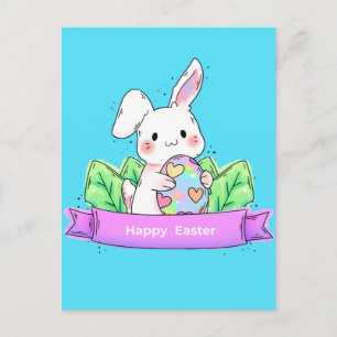 Cute Easter Postcard