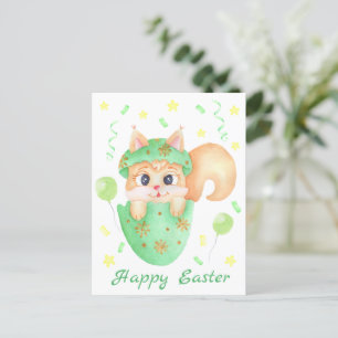 Cute Easter Squirrel for a positive mood Postcard