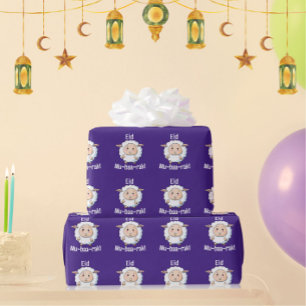 Cute "Eid Mubarak" Sheep Funny Kids' Purple Wrapping Paper