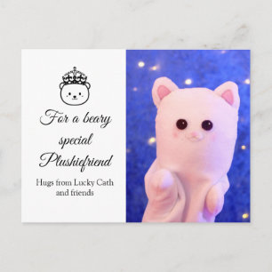 Cute Elegant Script Professional Royal Plushiemail Postcard