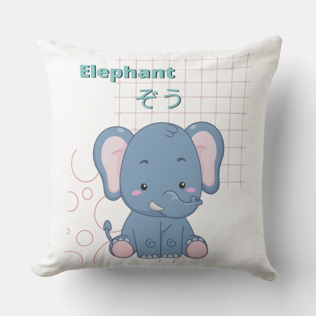 Cute Elephant-Kawaii collection Cushion (Front)