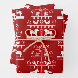 Cute Festive Scandi Red White Christmas Tree Wrapping Paper Sheet