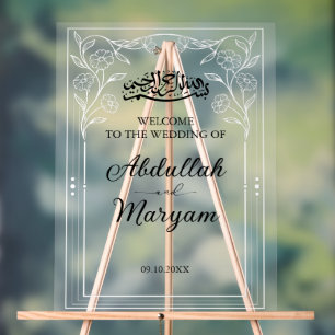 Cute Floral Muslim Islamic Wedding Welcome Frosted Acrylic Sign
