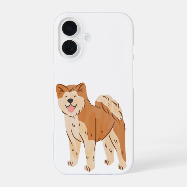 Cute Fluffy Dog Phone Case (Back)