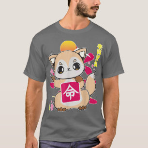 Cute Fo With Spirit Kanji And Japanese Cherry Blos T-Shirt