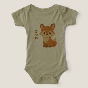 Cute Fox Baby Bodysuit