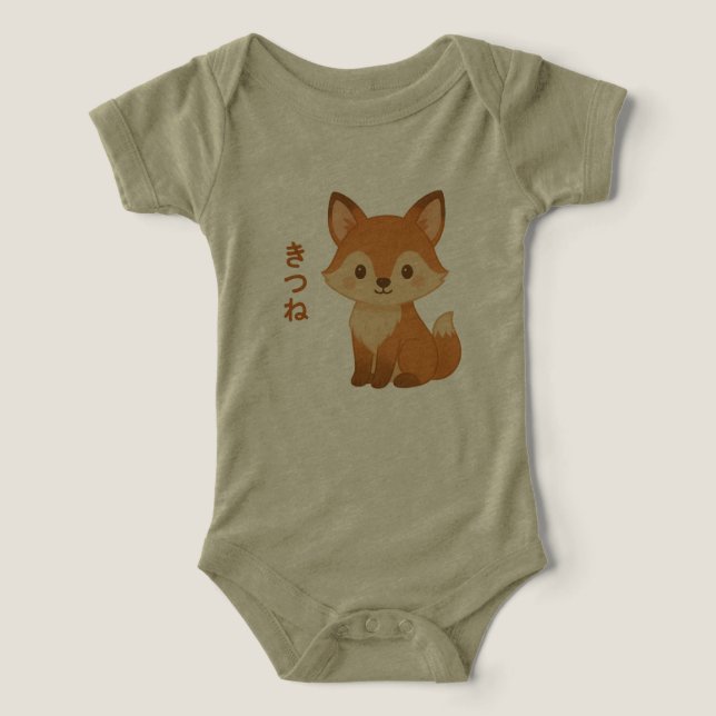 Cute Fox Baby Bodysuit (Design Front)