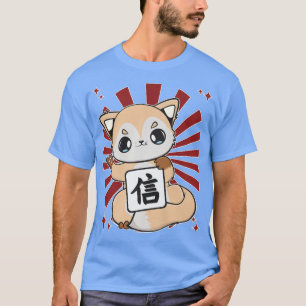 Cute Fox With Believe Kanji And Japanese Aesthetic T-Shirt