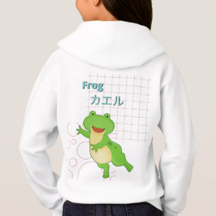 Cute Frog-Kawaii collection