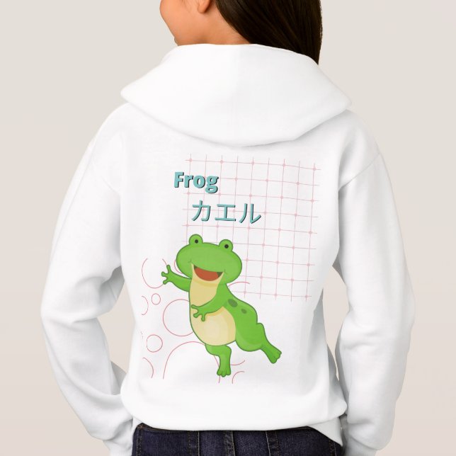 Cute Frog-Kawaii collection (Back)