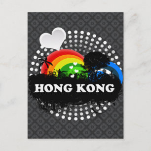 Cute Fruity Hong Kong Postcard